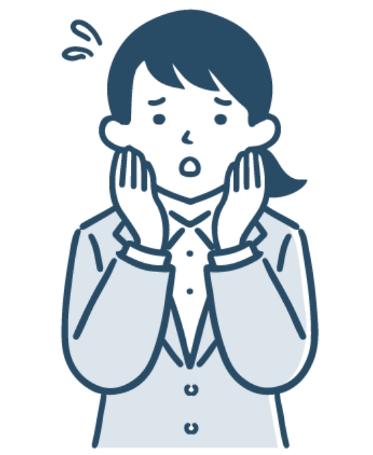 利用するのが初めてで何もわからない
